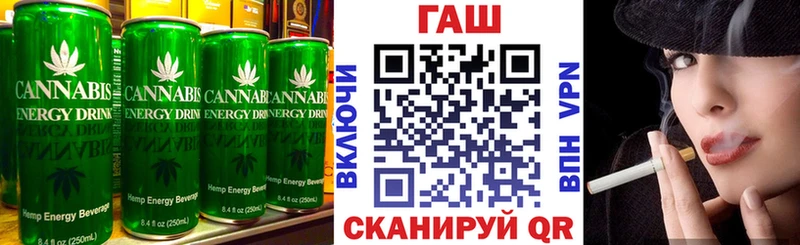 Canna-Cookies марихуана  где можно купить   Льгов 