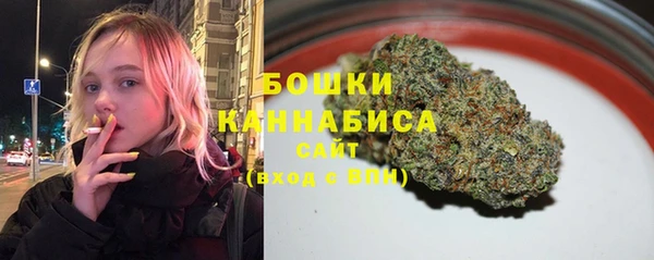 скорость Аркадак