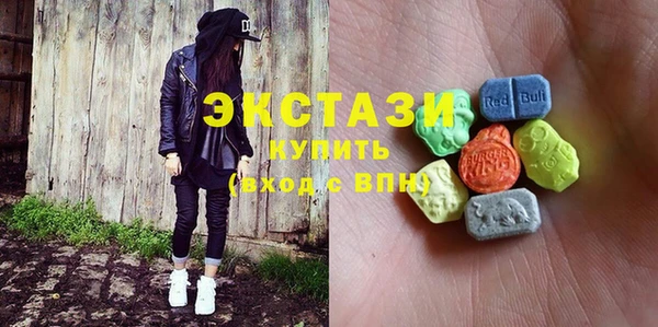 шишки Арсеньев