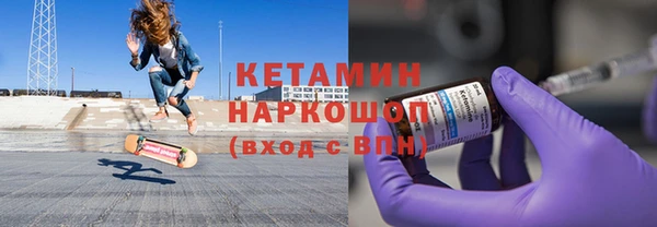 скорость Аркадак