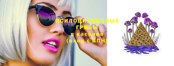 скорость Аркадак