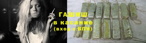 скорость Аркадак