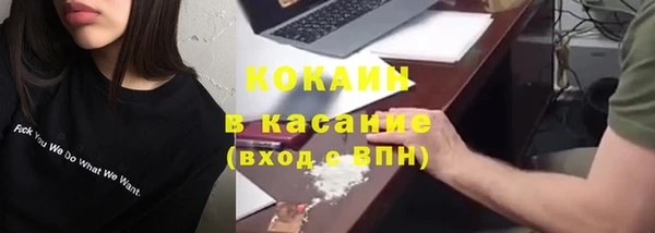 скорость Аркадак