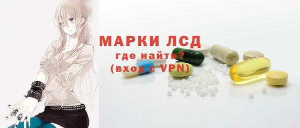 скорость Аркадак