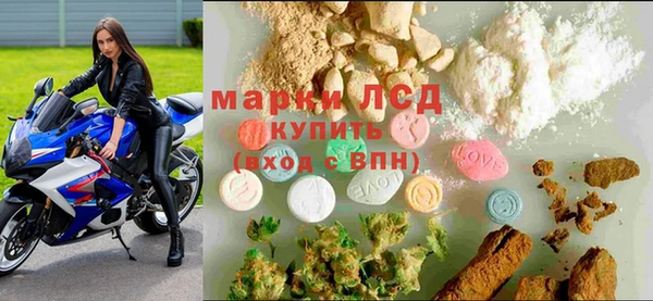 скорость Аркадак