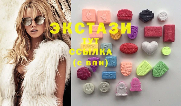 скорость Аркадак