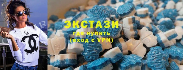 шишки Арсеньев