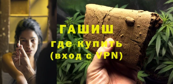 скорость Аркадак