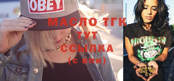 скорость Аркадак