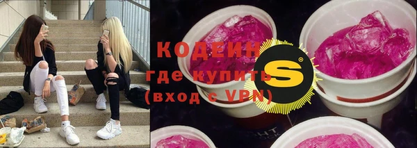 скорость Аркадак