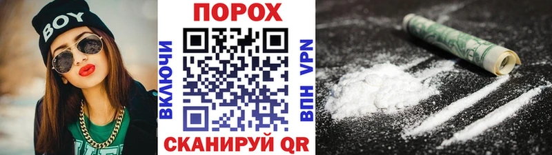 Метамфетамин Декстрометамфетамин 99.9%  купить наркотик  Льгов 