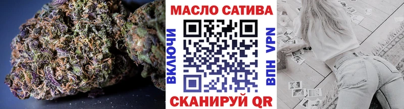Дистиллят ТГК Wax  гидра как зайти  Льгов  продажа наркотиков 